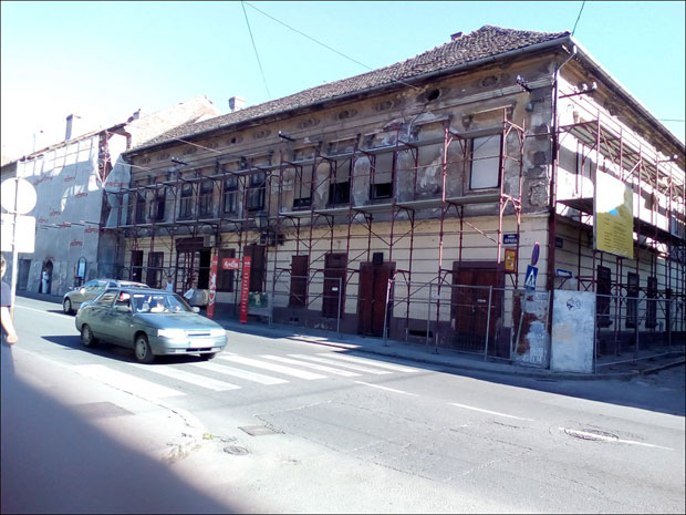 Сунце кочи мистрије